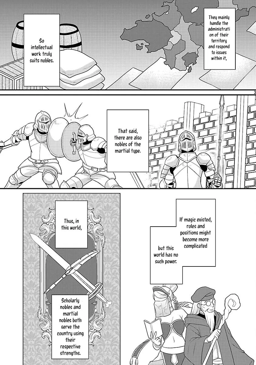 Reincarnated as the Villainess’s Dad — Time to Dote on My Family Chapter 6 - page 4