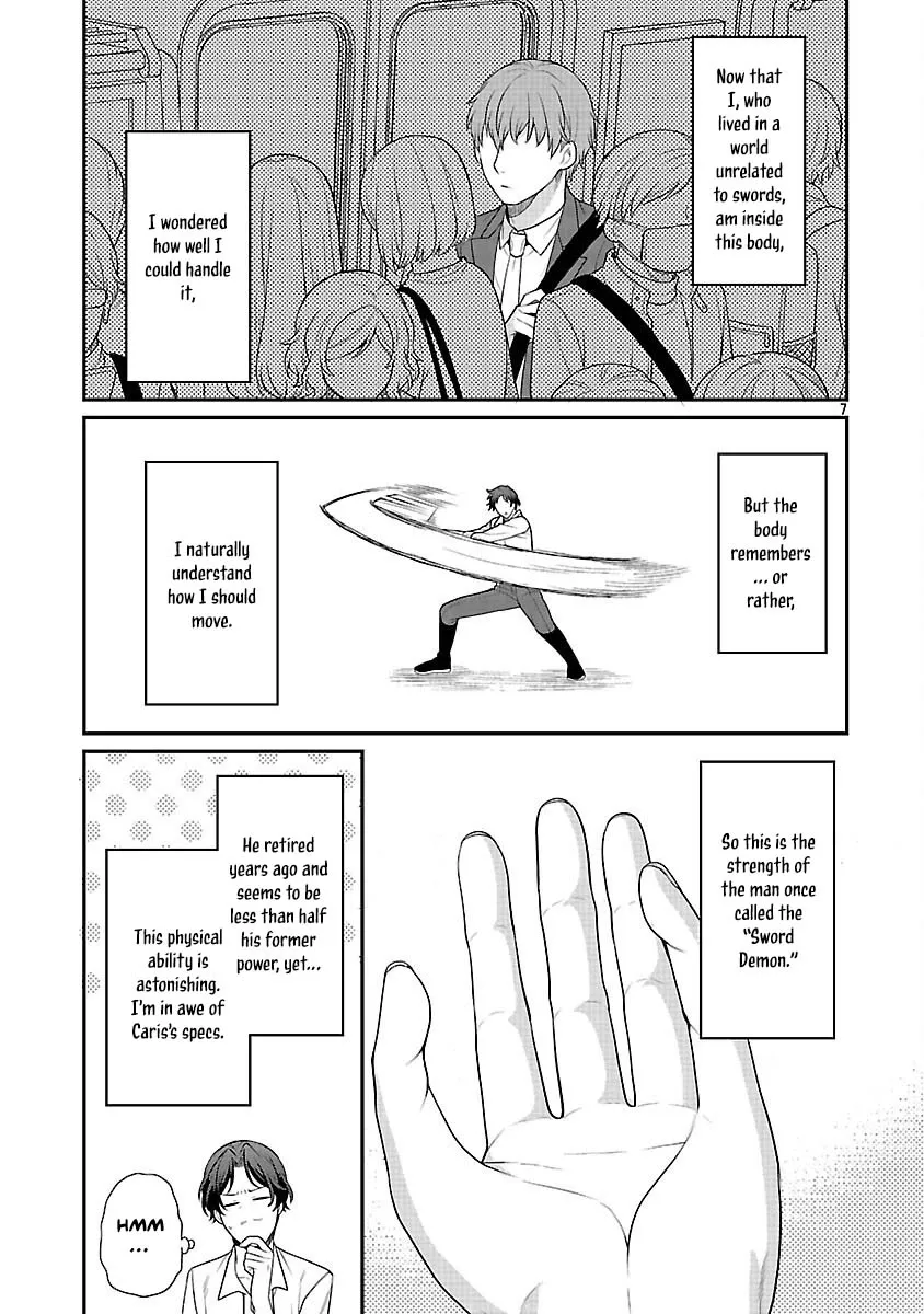 Reincarnated as the Villainess’s Dad — Time to Dote on My Family Chapter 6 - page 8