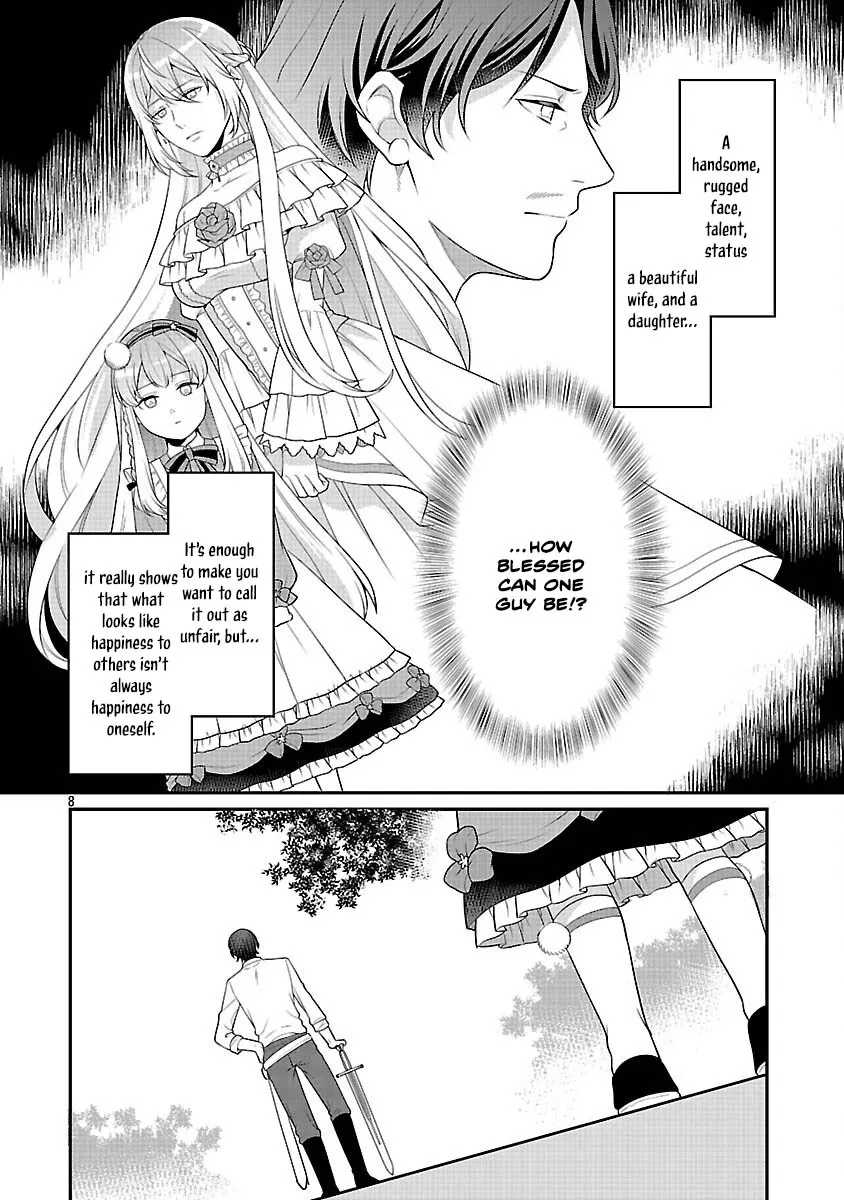 Reincarnated as the Villainess’s Dad — Time to Dote on My Family Chapter 6 - page 9