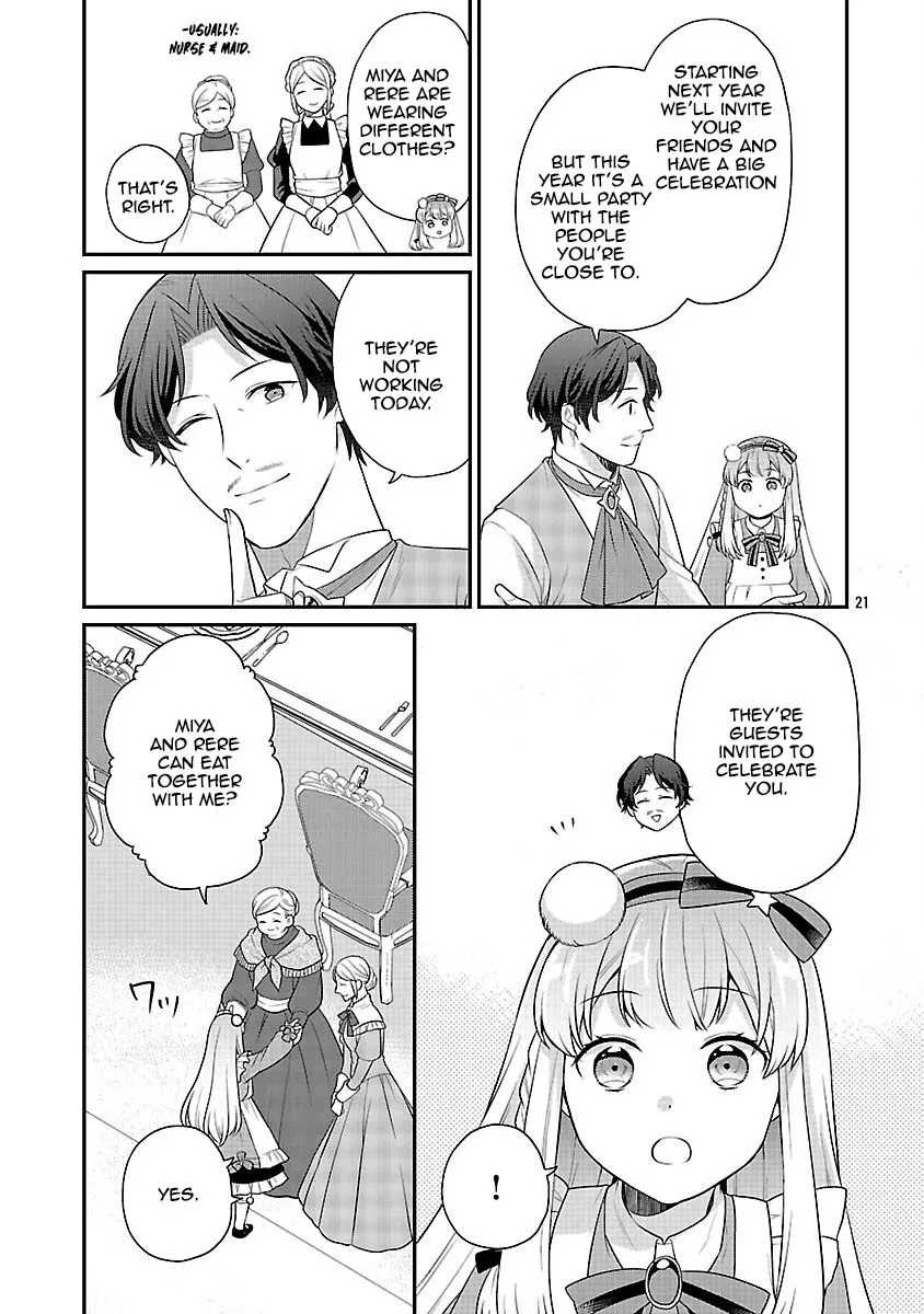 Reincarnated as the Villainess’s Dad — Time to Dote on My Family Chapter 7 - page 20