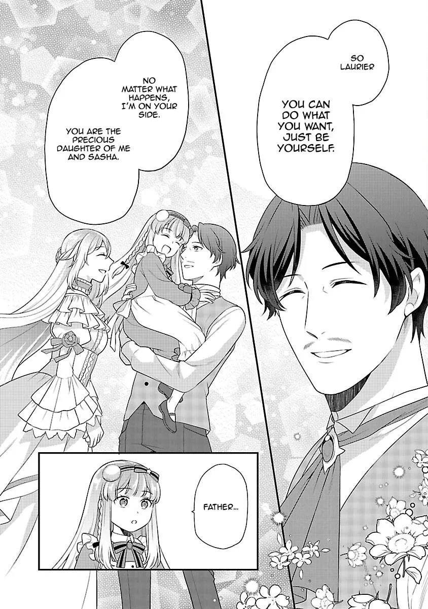 Reincarnated as the Villainess’s Dad — Time to Dote on My Family Chapter 7 - page 27