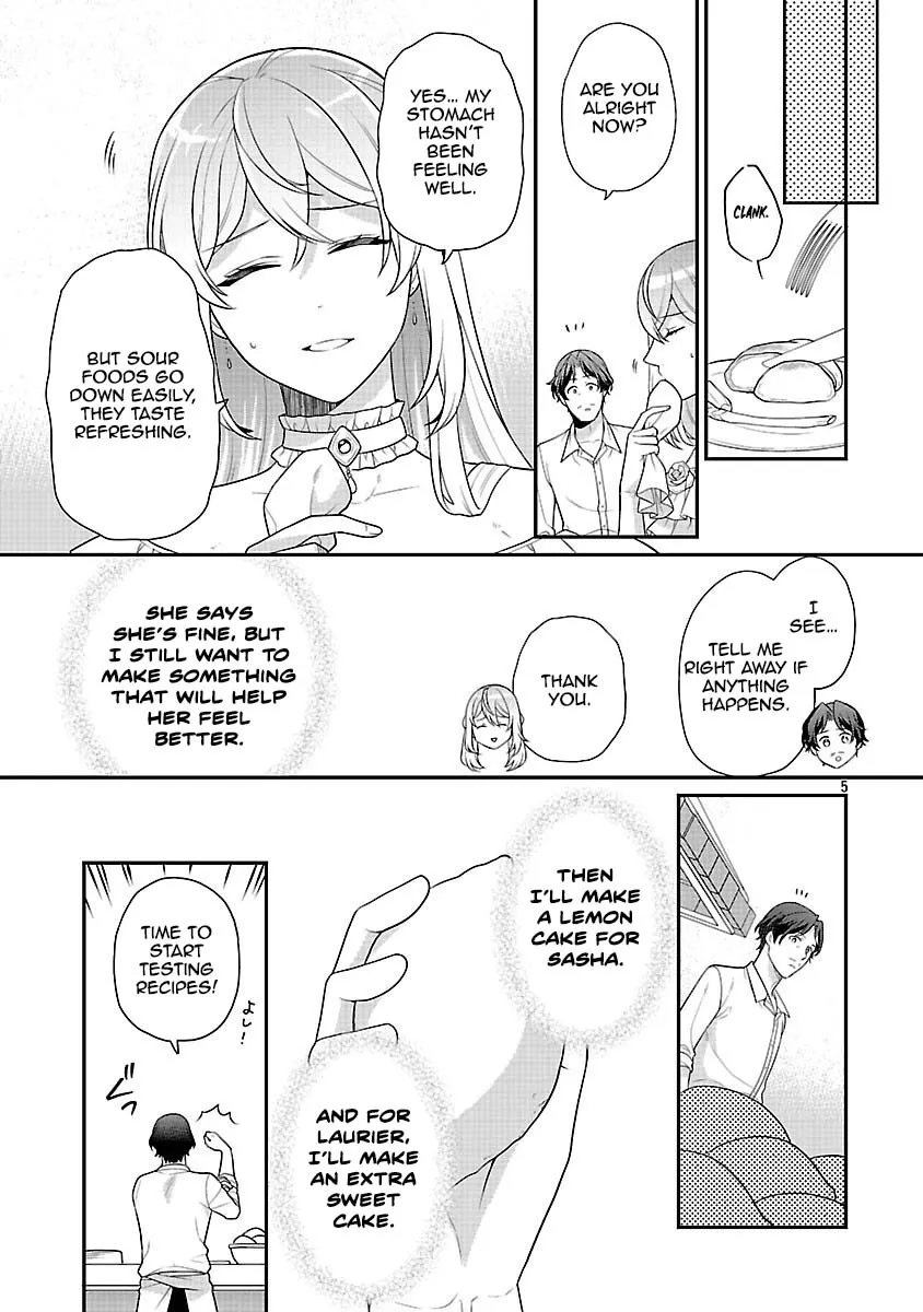 Reincarnated as the Villainess’s Dad — Time to Dote on My Family Chapter 7 - page 6