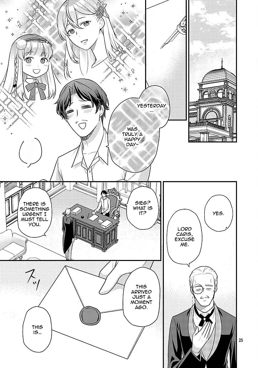 Reincarnated as the Villainess’s Dad — Time to Dote on My Family Chapter 8 - page 24