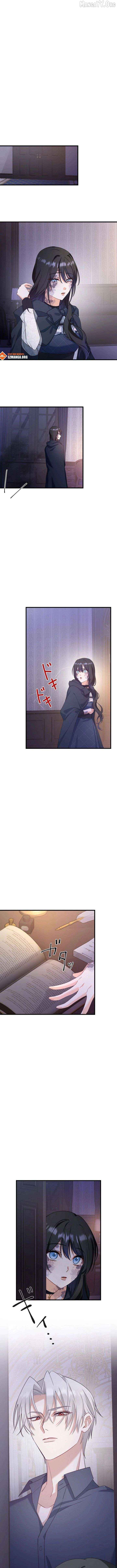 The Poisoned Princess Trains the Deadliest Slave Chapter 25 - page 11