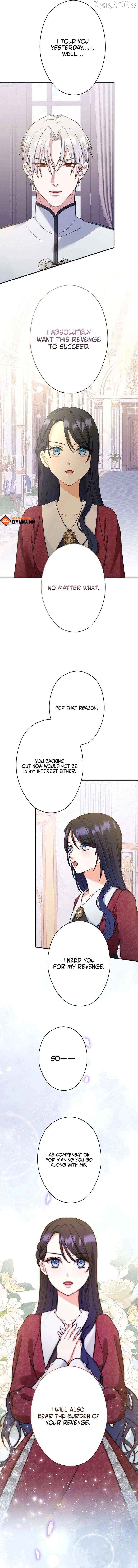 The Poisoned Princess Trains the Deadliest Slave Chapter 27 - page 5