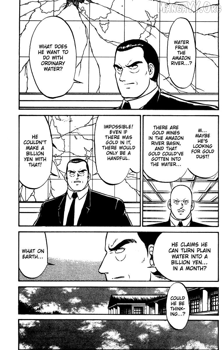 Shogun - manga Chapter 21 - page 2