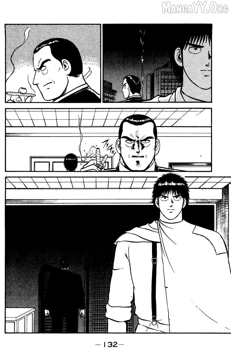 Shogun - manga Chapter 21 - page 21