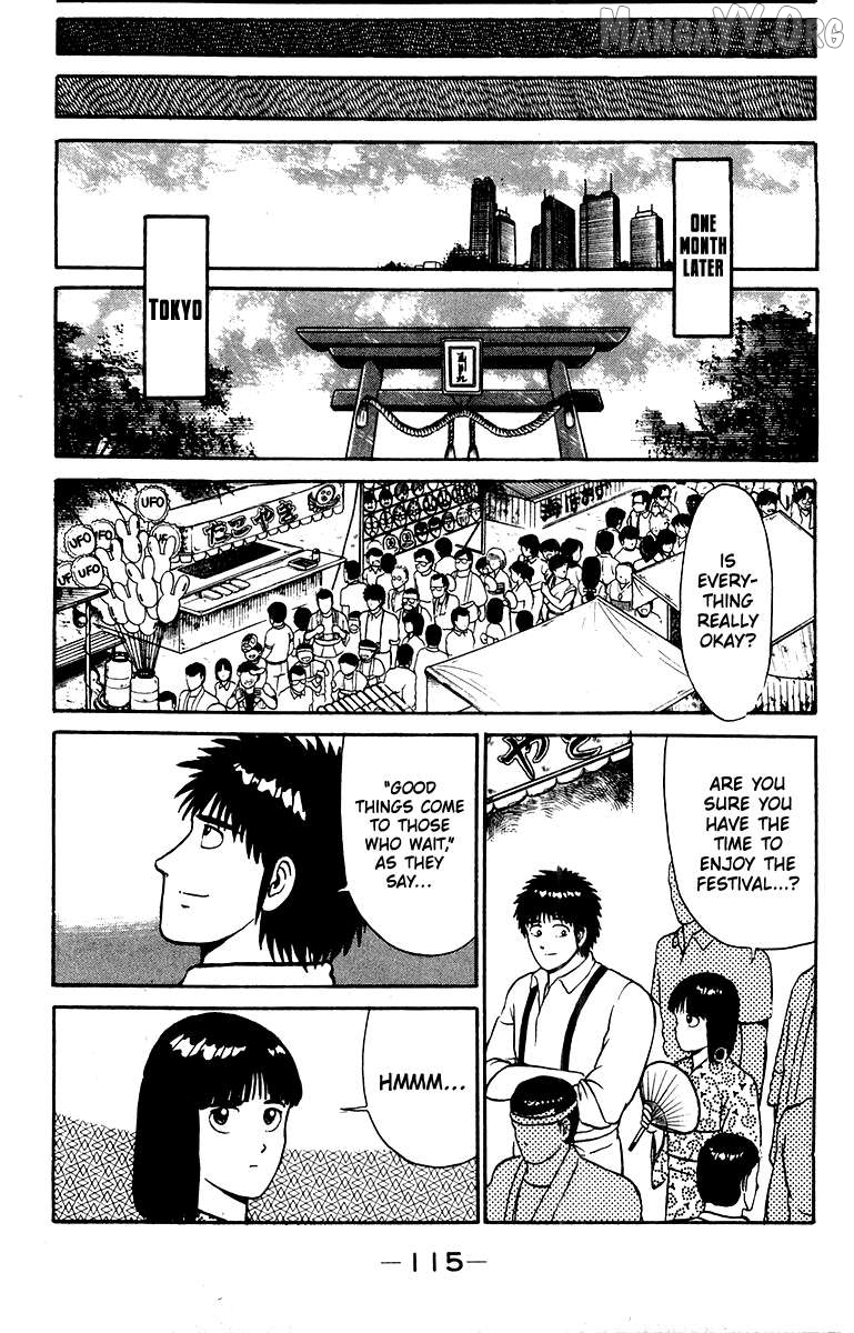 Shogun - manga Chapter 21 - page 4