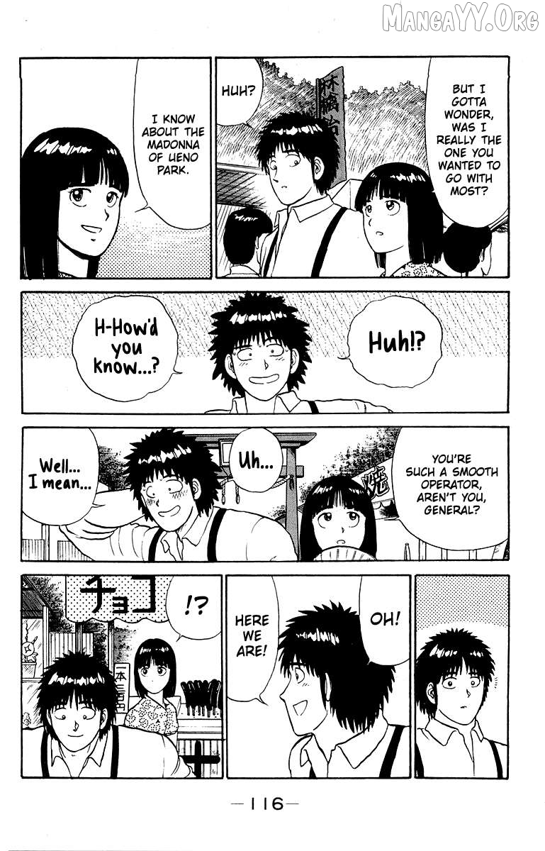 Shogun - manga Chapter 21 - page 5
