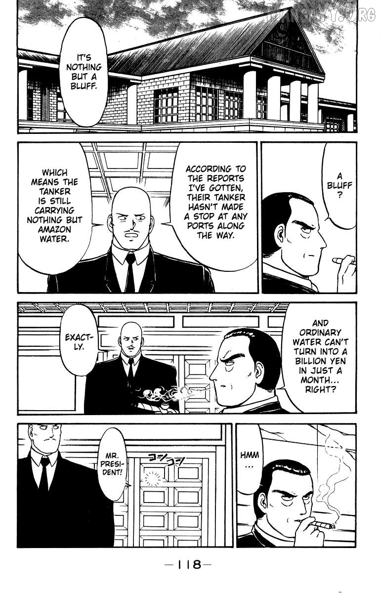 Shogun - manga Chapter 21 - page 7
