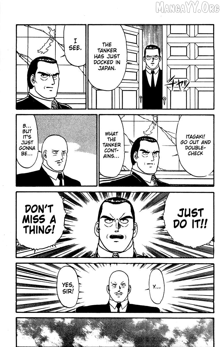 Shogun - manga Chapter 21 - page 8