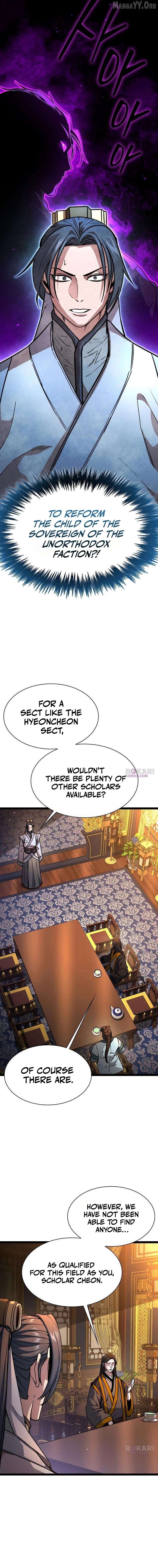 The Absolute Scholar Chapter 31 - page 2