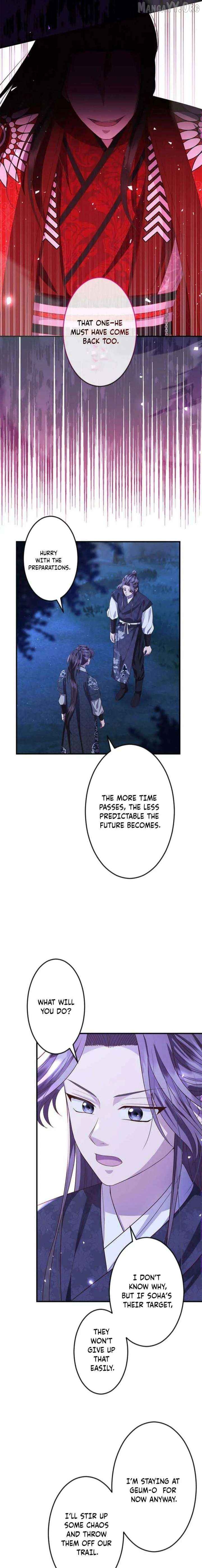 A path of flowers for an oriental fantasy villain Chapter 19 - page 14