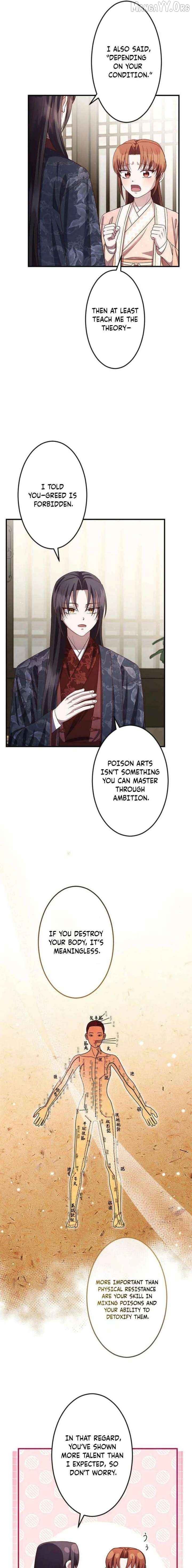 A path of flowers for an oriental fantasy villain Chapter 19 - page 16