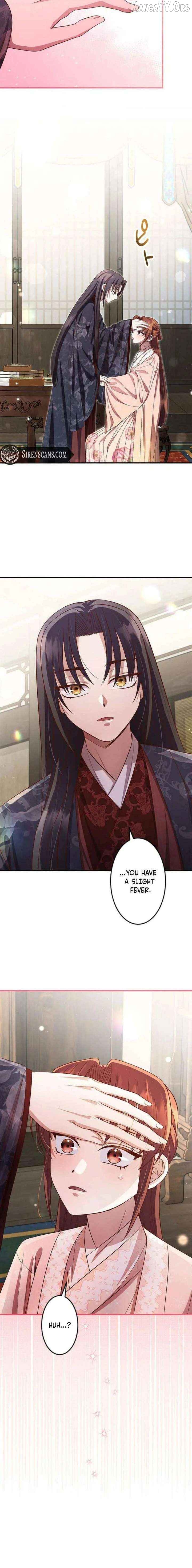 A path of flowers for an oriental fantasy villain Chapter 19 - page 19