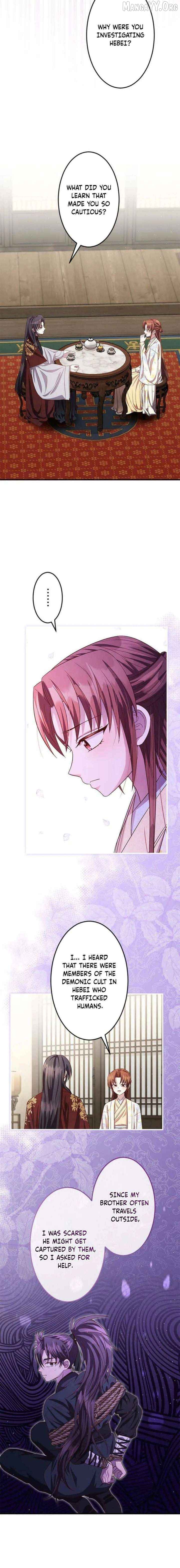 A path of flowers for an oriental fantasy villain Chapter 19 - page 3