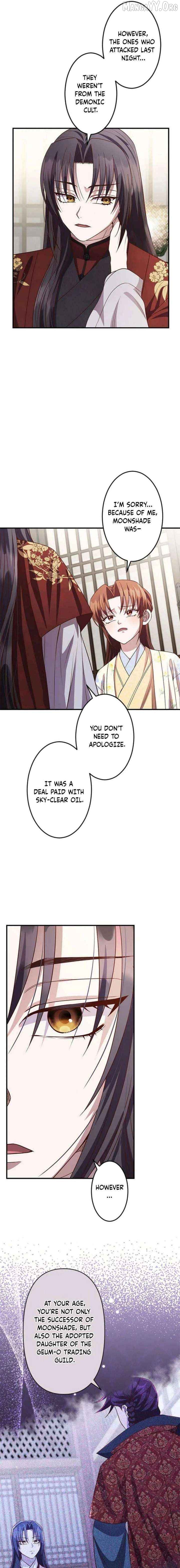 A path of flowers for an oriental fantasy villain Chapter 19 - page 4