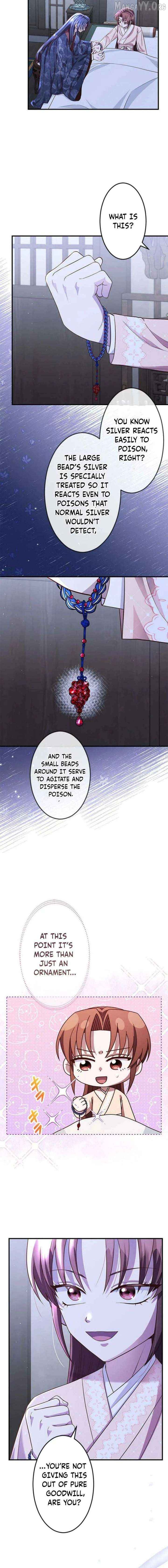 A path of flowers for an oriental fantasy villain Chapter 20 - page 3