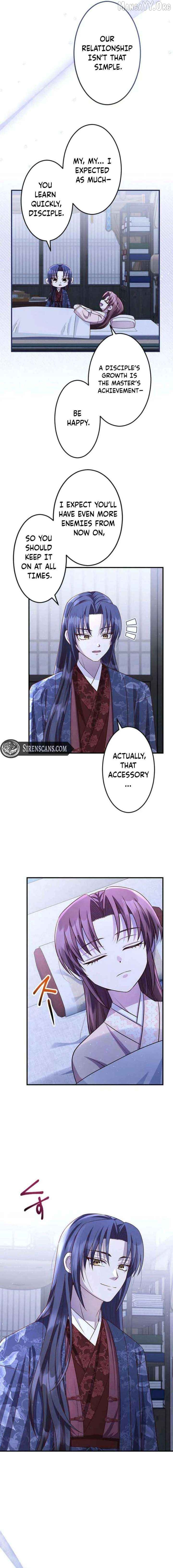 A path of flowers for an oriental fantasy villain Chapter 20 - page 4