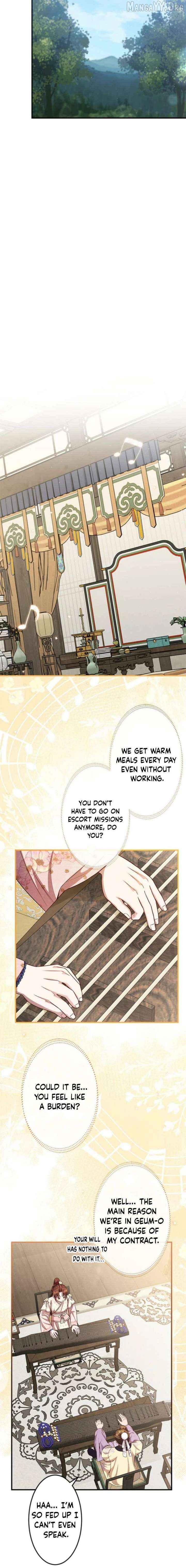 A path of flowers for an oriental fantasy villain Chapter 21 - page 12