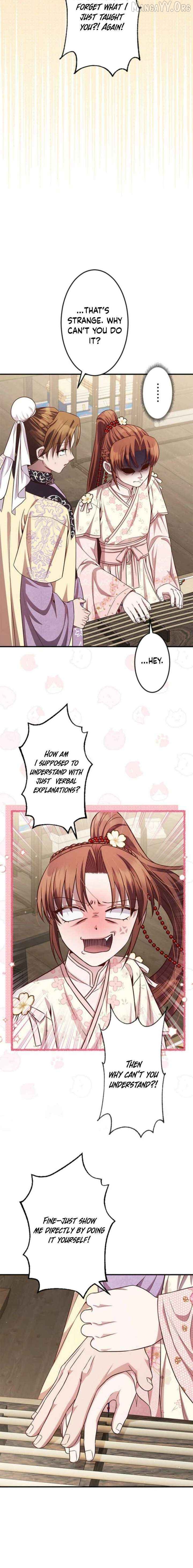 A path of flowers for an oriental fantasy villain Chapter 21 - page 16