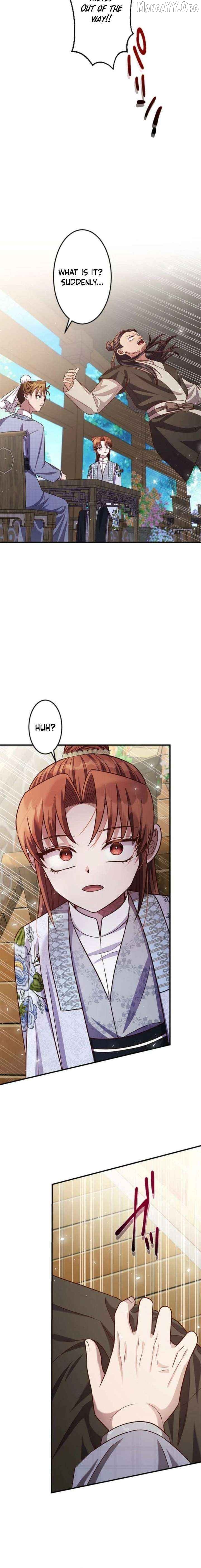 A path of flowers for an oriental fantasy villain Chapter 22 - page 17