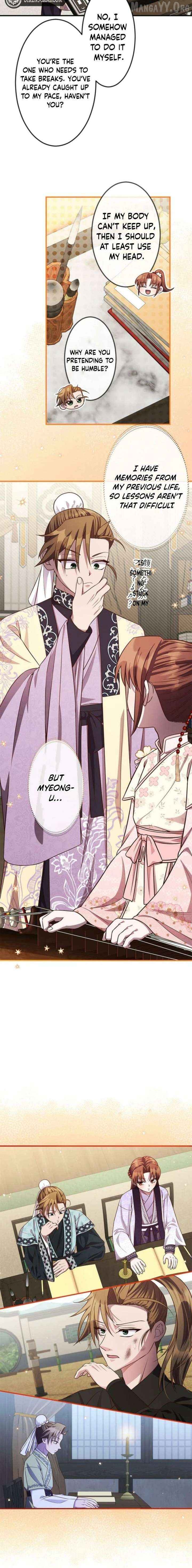 A path of flowers for an oriental fantasy villain Chapter 22 - page 3