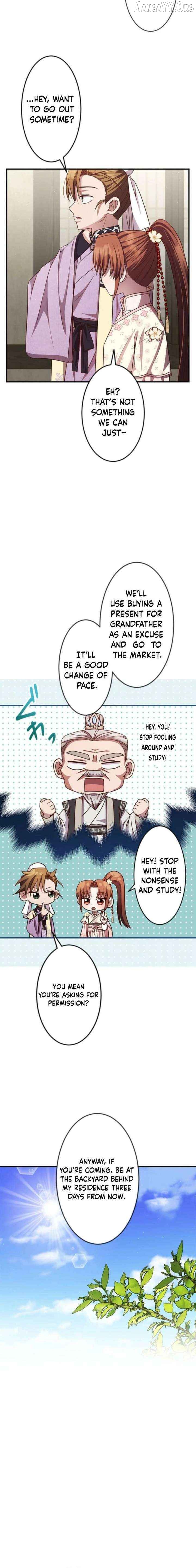 A path of flowers for an oriental fantasy villain Chapter 22 - page 7