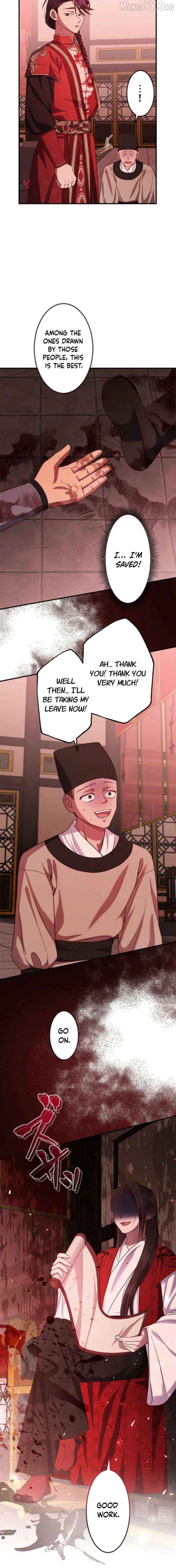 A path of flowers for an oriental fantasy villain Chapter 22 - page 9