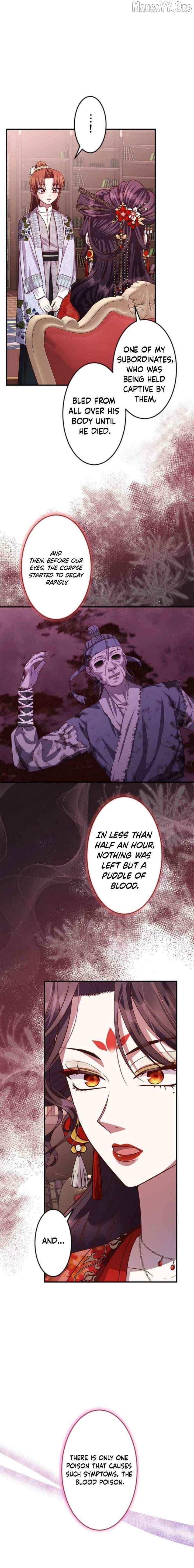 A path of flowers for an oriental fantasy villain Chapter 23 - page 14