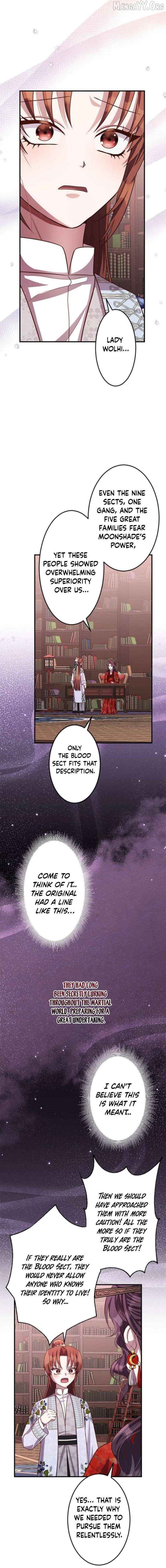 A path of flowers for an oriental fantasy villain Chapter 23 - page 17