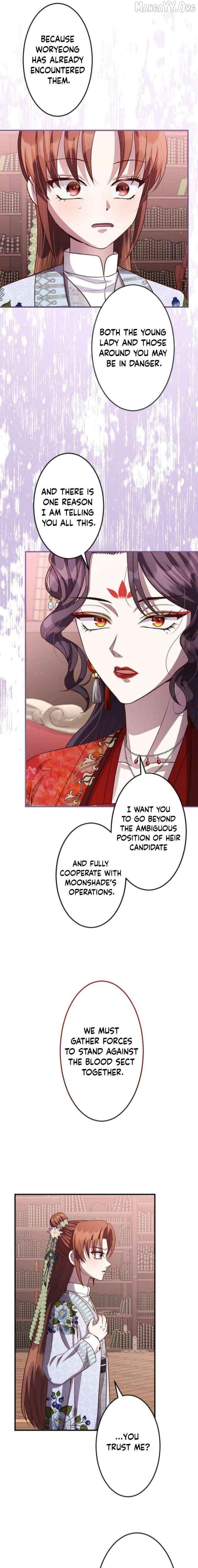 A path of flowers for an oriental fantasy villain Chapter 23 - page 18