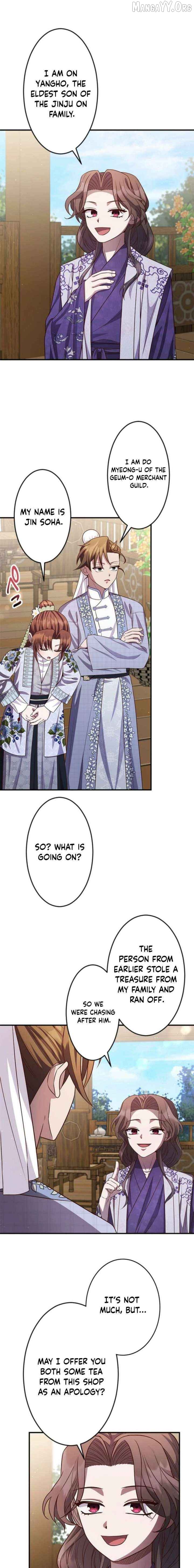 A path of flowers for an oriental fantasy villain Chapter 23 - page 4