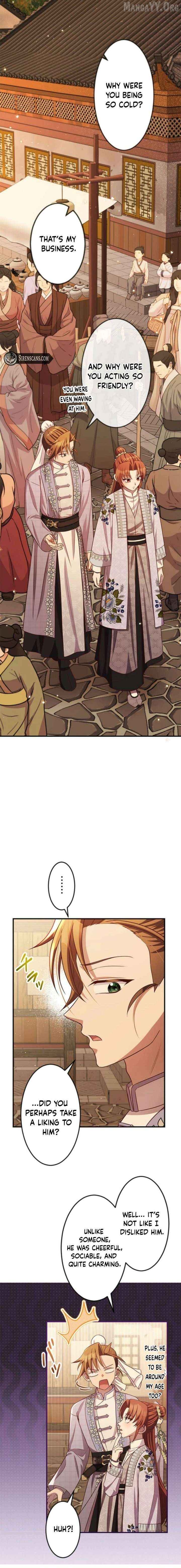 A path of flowers for an oriental fantasy villain Chapter 23 - page 7
