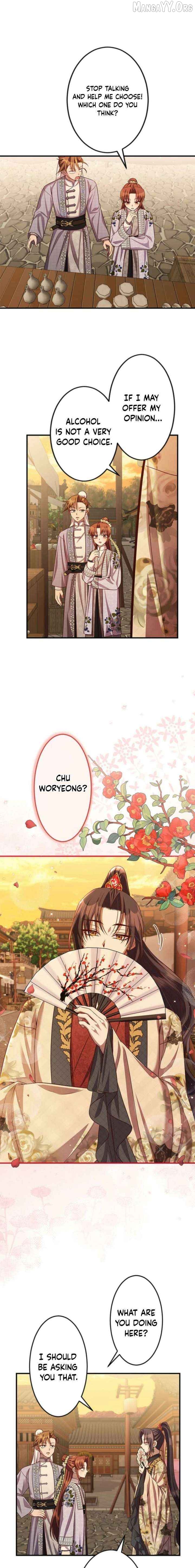 A path of flowers for an oriental fantasy villain Chapter 23 - page 8