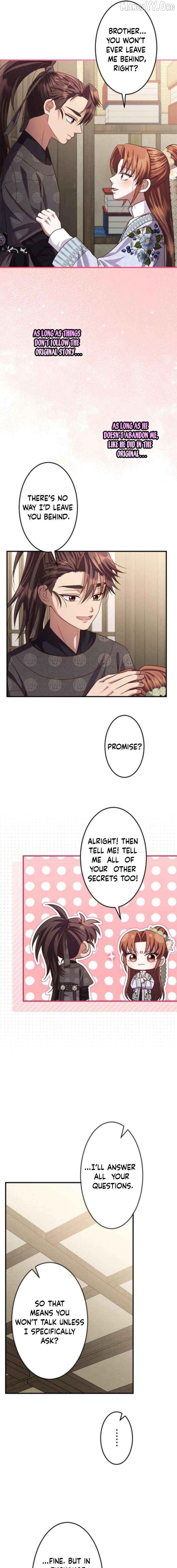 A path of flowers for an oriental fantasy villain Chapter 24 - page 18
