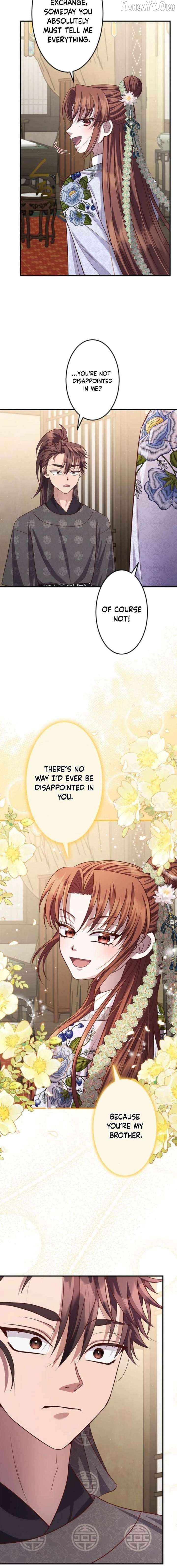 A path of flowers for an oriental fantasy villain Chapter 24 - page 19