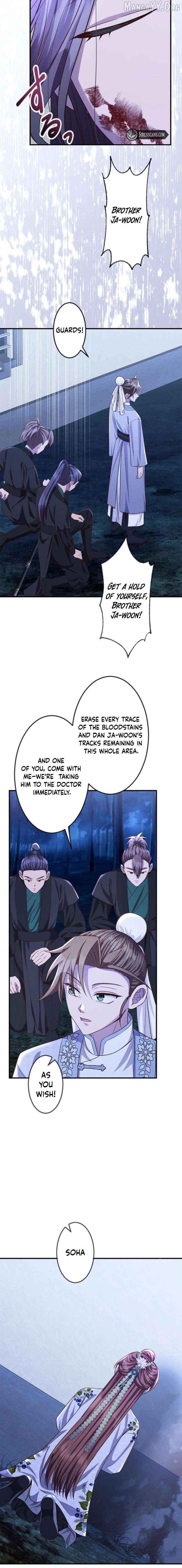 A path of flowers for an oriental fantasy villain Chapter 24 - page 3