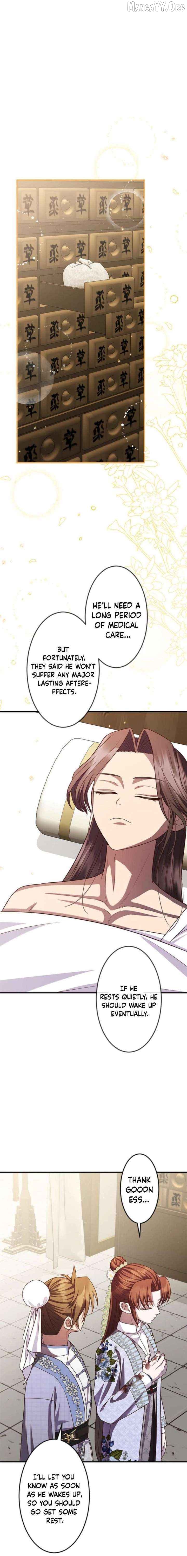 A path of flowers for an oriental fantasy villain Chapter 24 - page 5