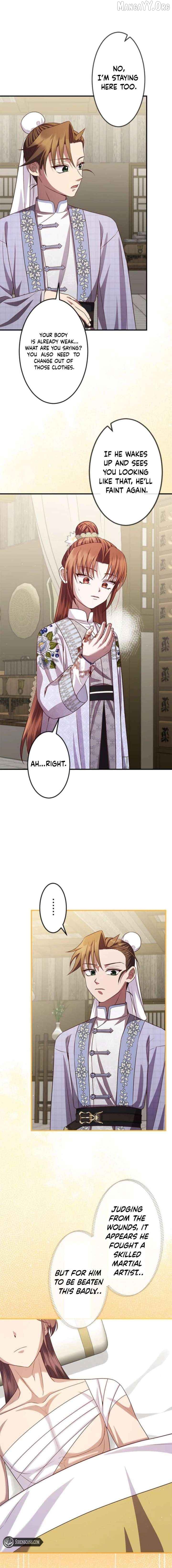 A path of flowers for an oriental fantasy villain Chapter 24 - page 6