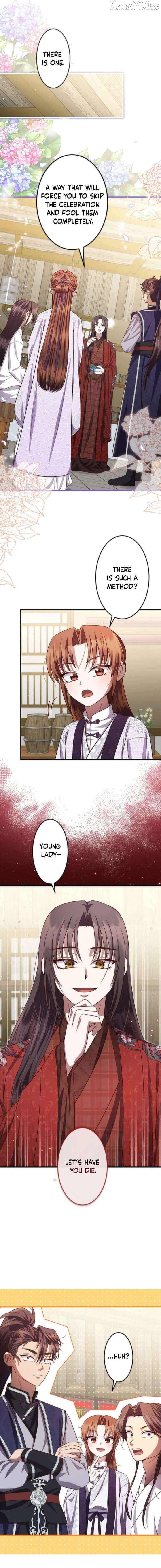 A path of flowers for an oriental fantasy villain Chapter 25 - page 12