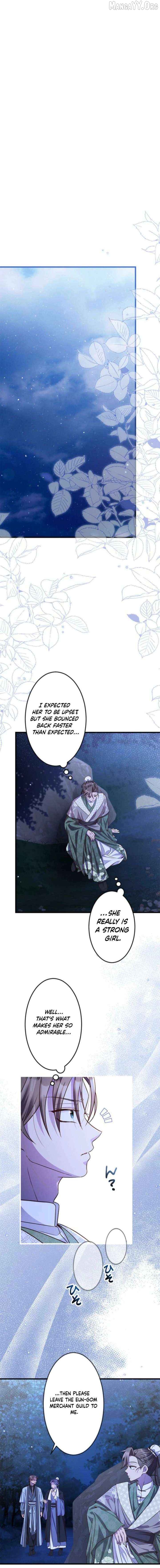 A path of flowers for an oriental fantasy villain Chapter 25 - page 13
