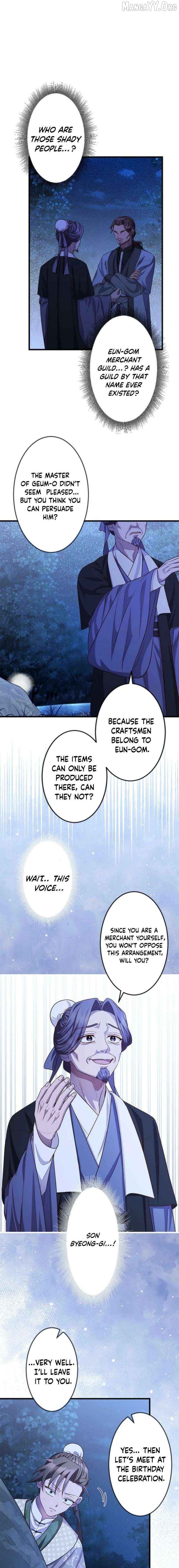 A path of flowers for an oriental fantasy villain Chapter 25 - page 14