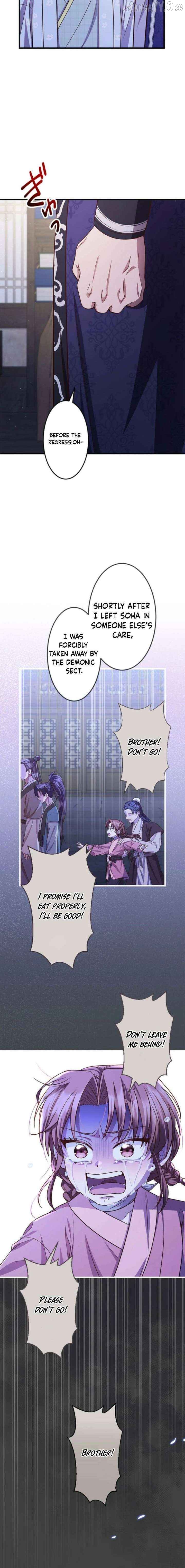 A path of flowers for an oriental fantasy villain Chapter 25 - page 17