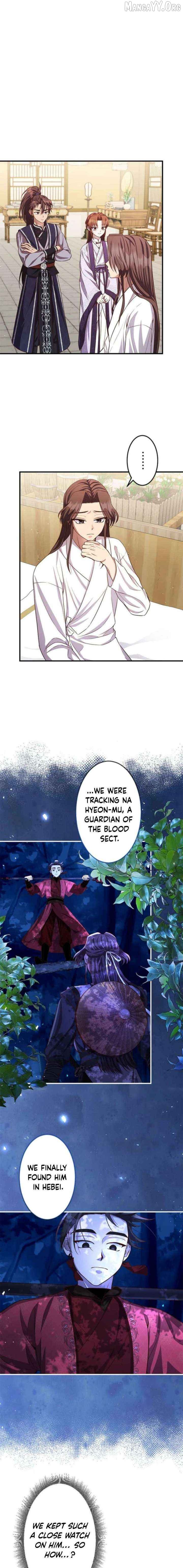 A path of flowers for an oriental fantasy villain Chapter 25 - page 6