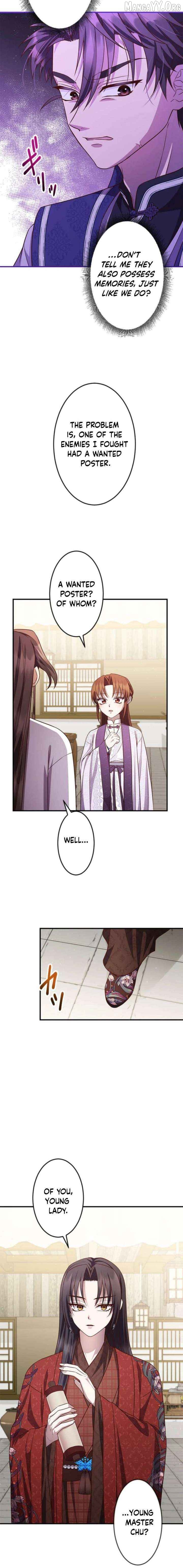 A path of flowers for an oriental fantasy villain Chapter 25 - page 7