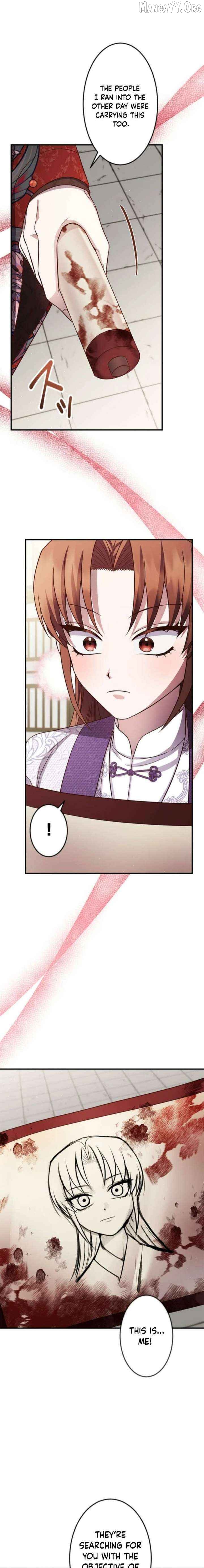 A path of flowers for an oriental fantasy villain Chapter 25 - page 8