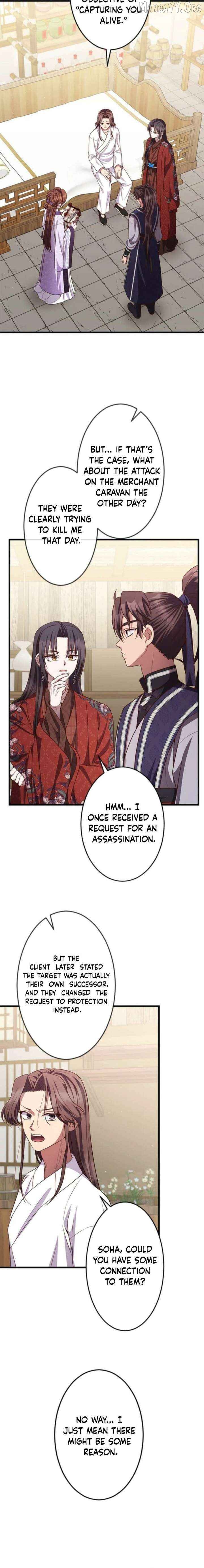 A path of flowers for an oriental fantasy villain Chapter 25 - page 9
