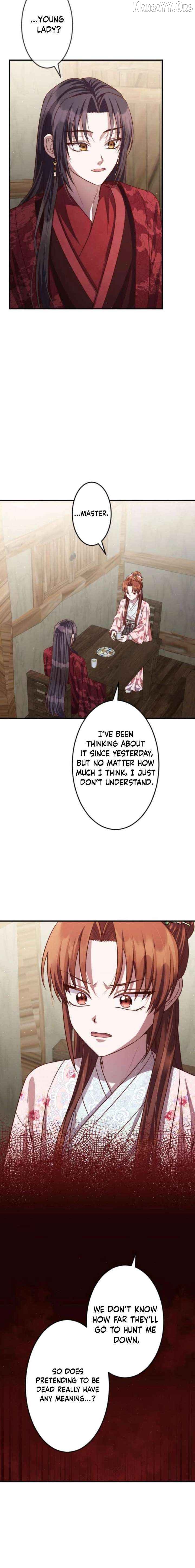A path of flowers for an oriental fantasy villain Chapter 26 - page 11