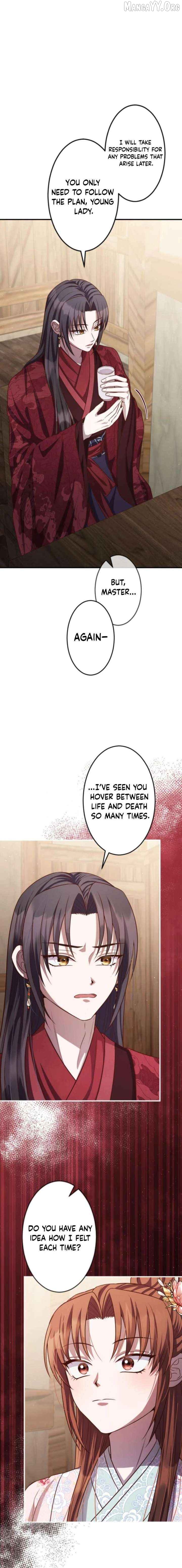 A path of flowers for an oriental fantasy villain Chapter 26 - page 14